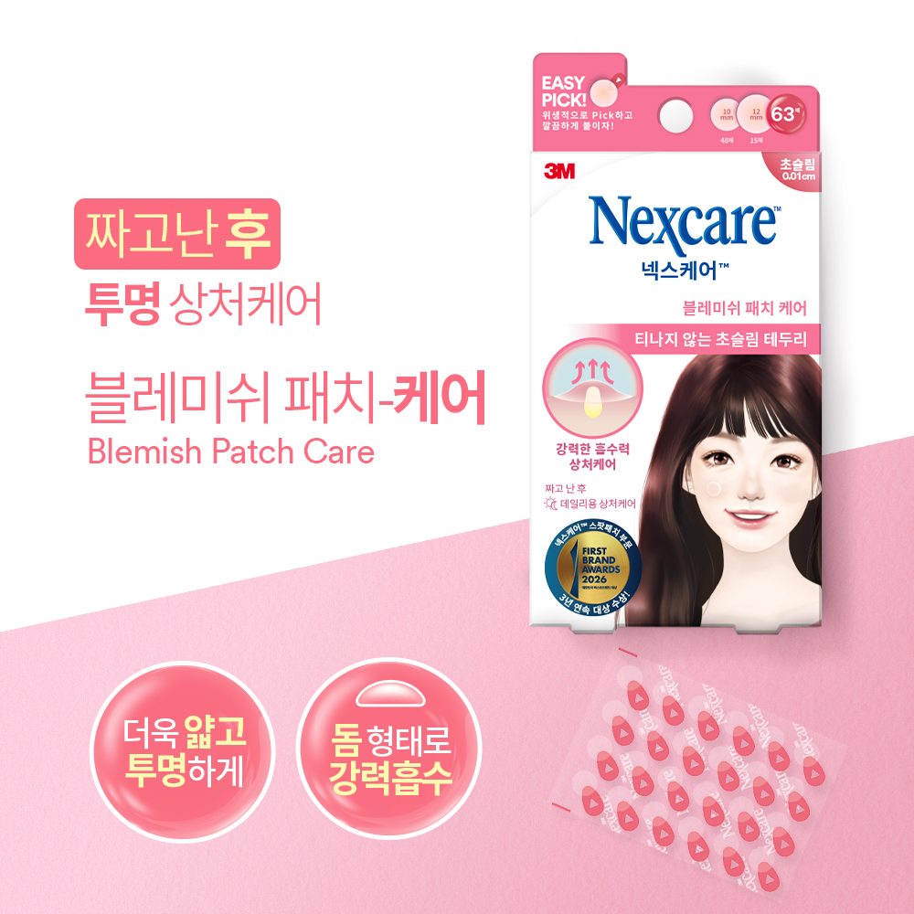 https://image.oliveyoung.co.kr/cfimages/cf-goods/uploads/images/thumbnails/10/0000/0013/A00000013348518ko.jpg?l=ko