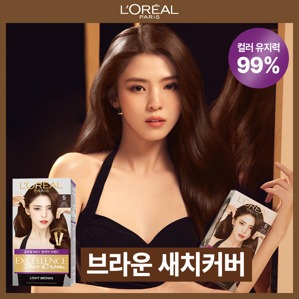 [브라운새치염색] 로레알파리 엑셀랑스 듀오크림 9colors 단품/기획