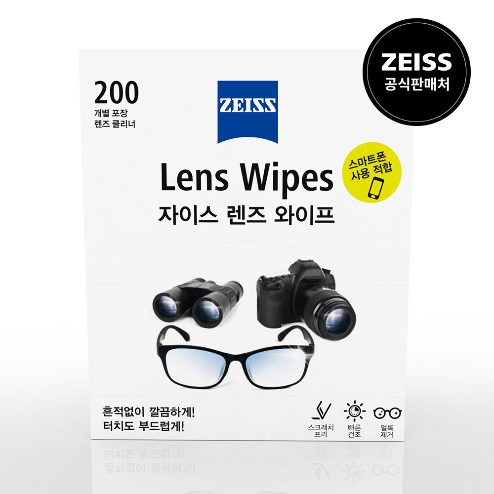 https://image.oliveyoung.co.kr/cfimages/cf-goods/uploads/images/thumbnails/10/0000/0013/A00000013661605ko.jpg?l=ko
