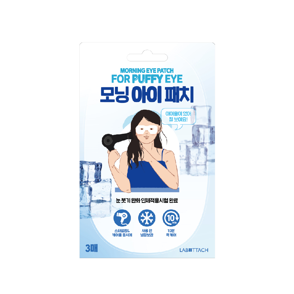 https://image.oliveyoung.co.kr/cfimages/cf-goods/uploads/images/thumbnails/10/0000/0013/A00000013675003ko.jpg?l=ko
