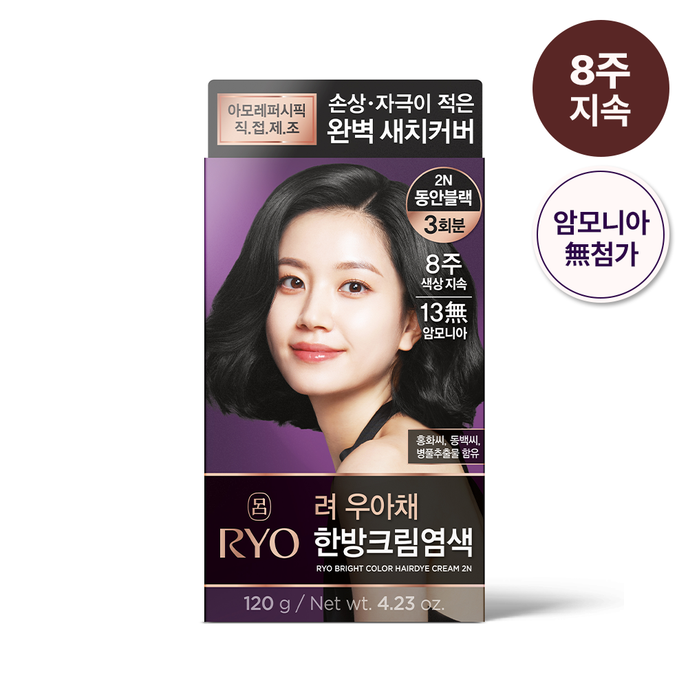 https://image.oliveyoung.co.kr/cfimages/cf-goods/uploads/images/thumbnails/10/0000/0013/A00000013693034ko.png?l=ko