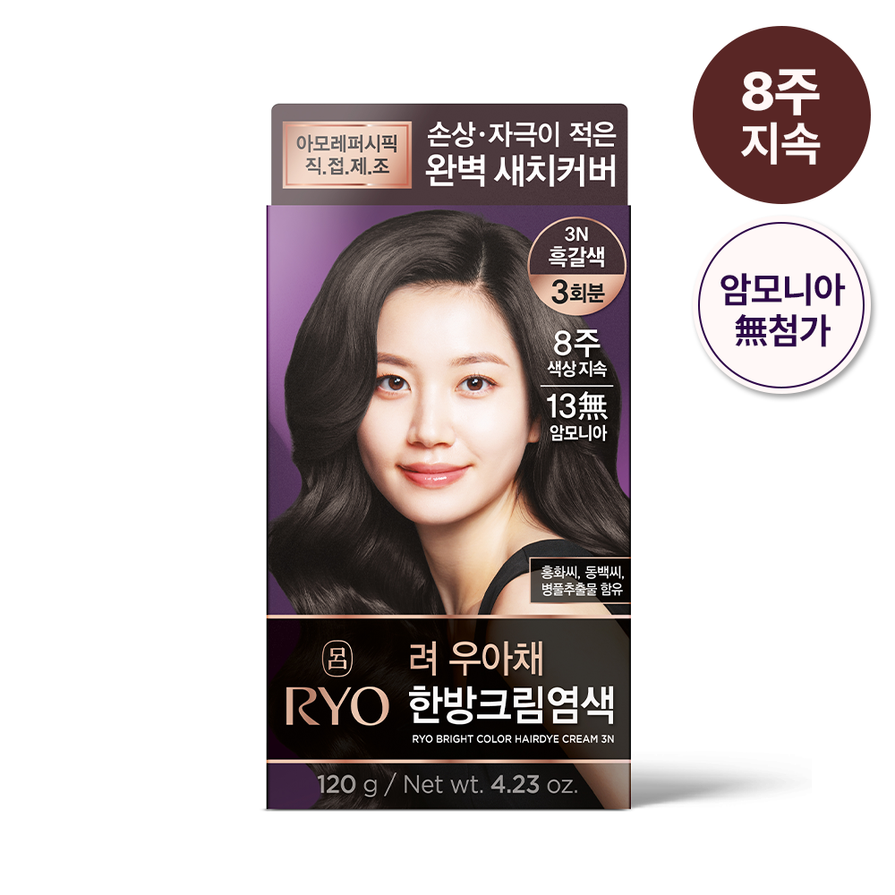 려 우아채 栄養白髪染め (3回分/染毛+白髪染め兼用) 6種 | Olive Young