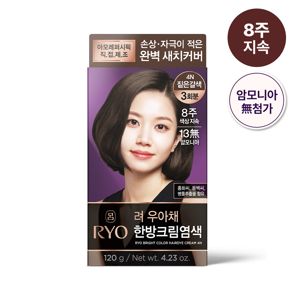 https://image.oliveyoung.co.kr/cfimages/cf-goods/uploads/images/thumbnails/10/0000/0013/A00000013693036ko.png?l=ko
