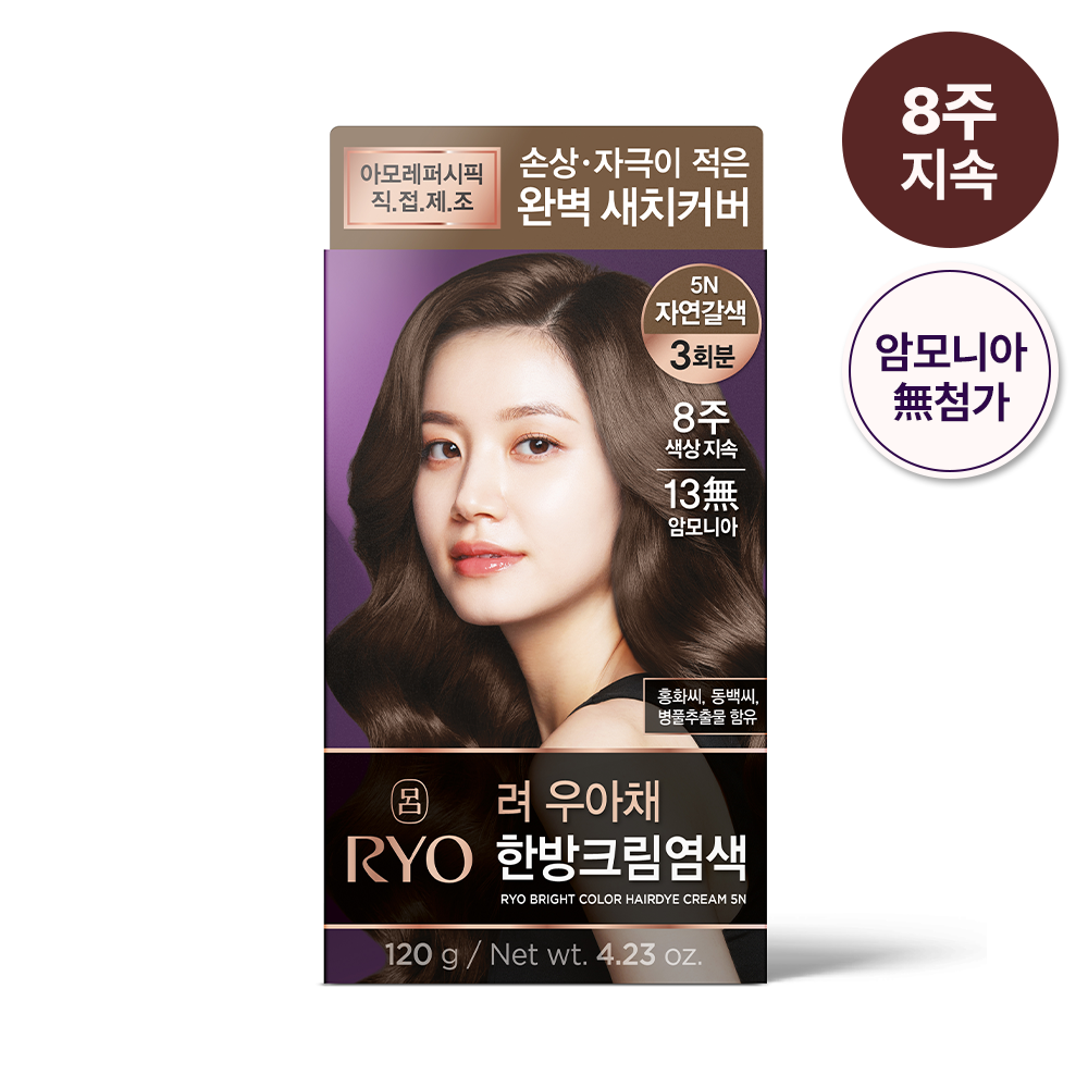 https://image.oliveyoung.co.kr/cfimages/cf-goods/uploads/images/thumbnails/10/0000/0013/A00000013693037ko.png?l=ko