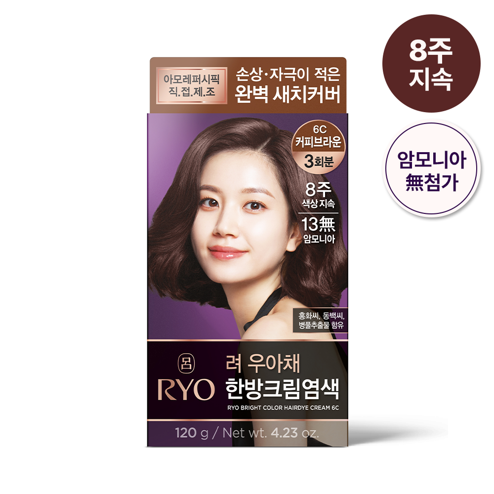 https://image.oliveyoung.co.kr/cfimages/cf-goods/uploads/images/thumbnails/10/0000/0013/A00000013693038ko.png?l=ko