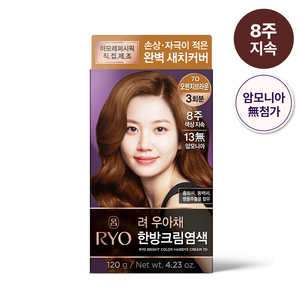 https://image.oliveyoung.co.kr/cfimages/cf-goods/uploads/images/thumbnails/10/0000/0013/A00000013693039ko.png?l=ko