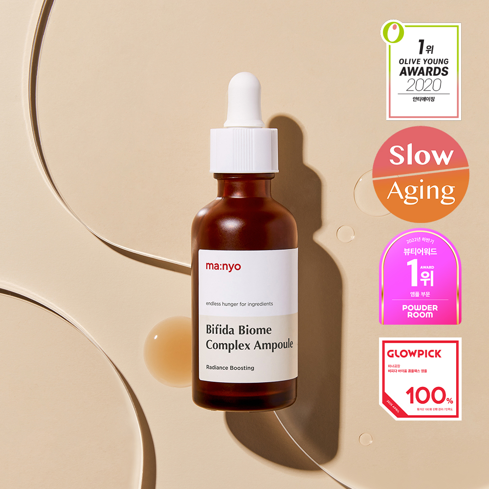 Manyo Factory Bifida Biome Complex Ampoule 30ml