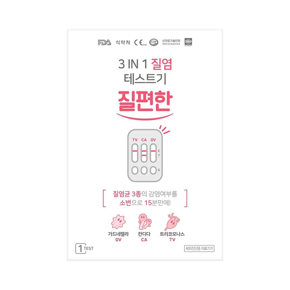 https://image.oliveyoung.co.kr/cfimages/cf-goods/uploads/images/thumbnails/10/0000/0013/A00000013715005ko.jpg?l=ko