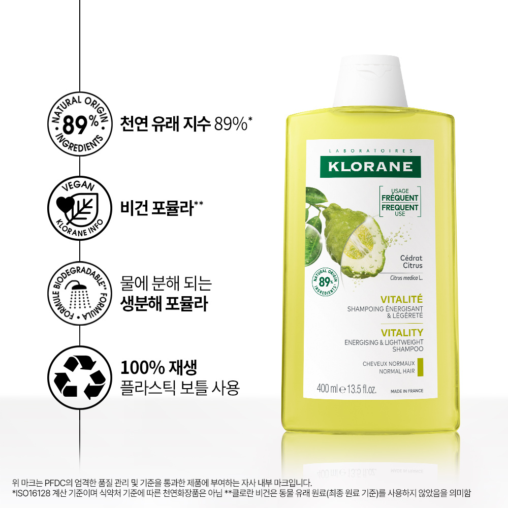 https://image.oliveyoung.co.kr/cfimages/cf-goods/uploads/images/thumbnails/10/0000/0013/A00000013737569ko.jpg?l=ko
