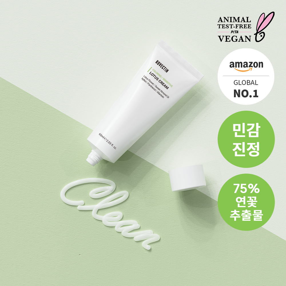 https://image.oliveyoung.co.kr/cfimages/cf-goods/uploads/images/thumbnails/10/0000/0013/A00000013748227ko.png?l=ko
