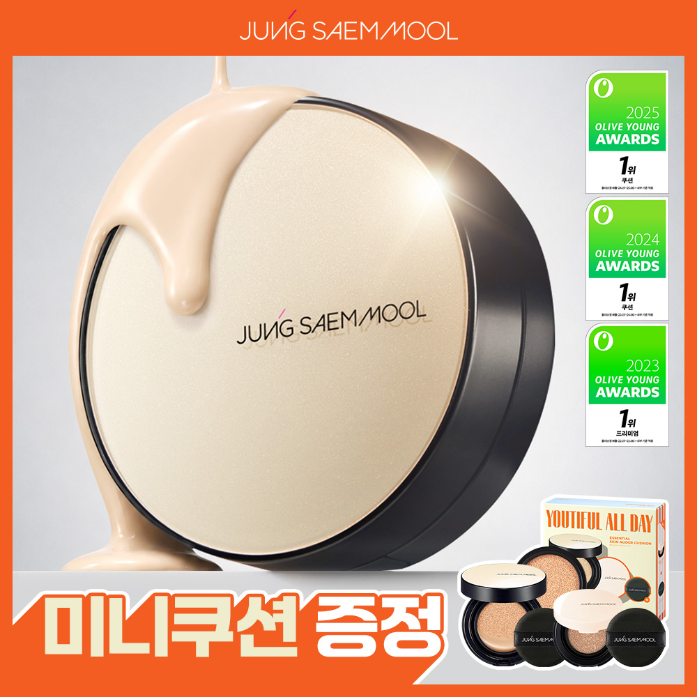 https://image.oliveyoung.co.kr/cfimages/cf-goods/uploads/images/thumbnails/10/0000/0013/A000000139063180ko.jpg?l=ko