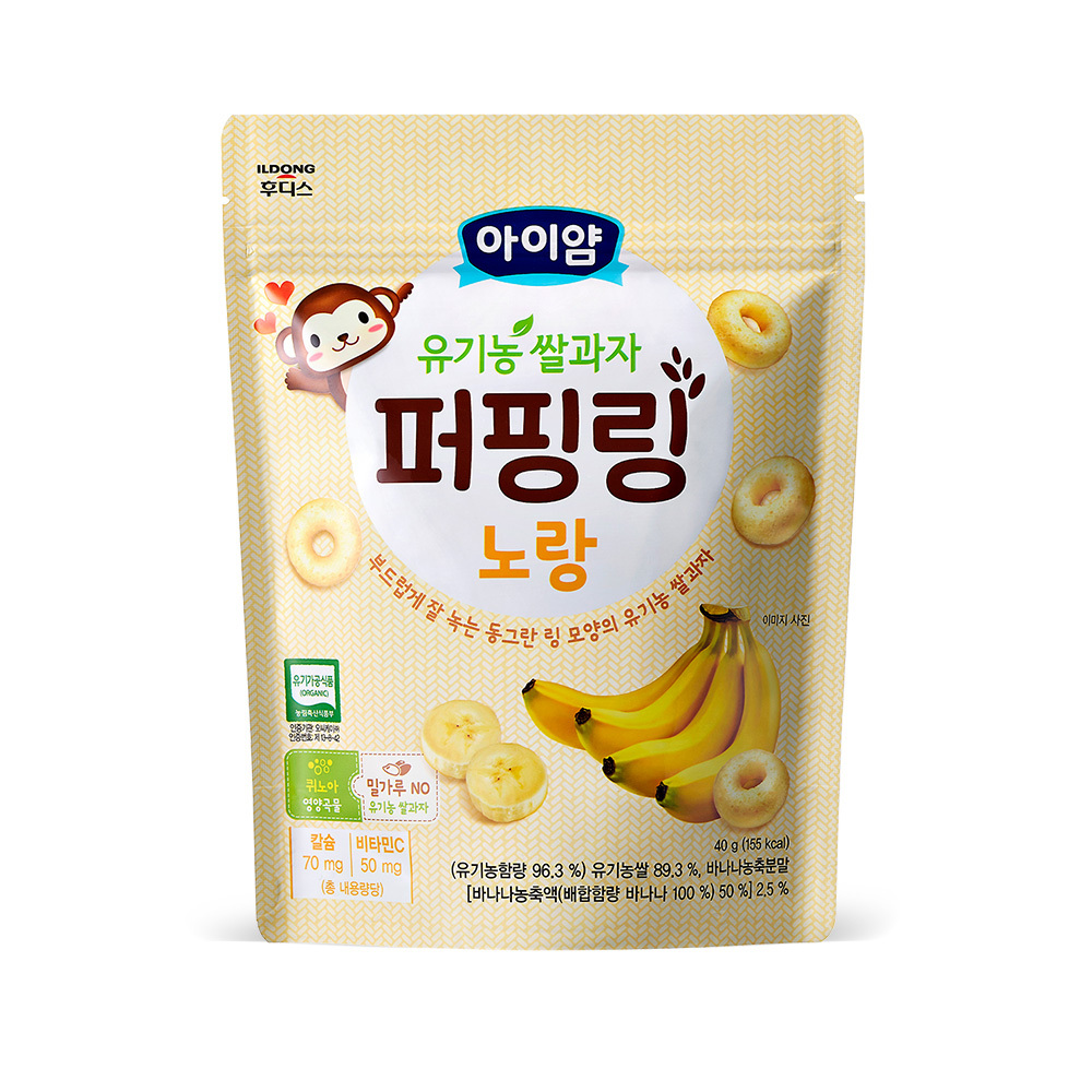 https://image.oliveyoung.co.kr/cfimages/cf-goods/uploads/images/thumbnails/10/0000/0013/B00000013480702ko.jpg?l=ko