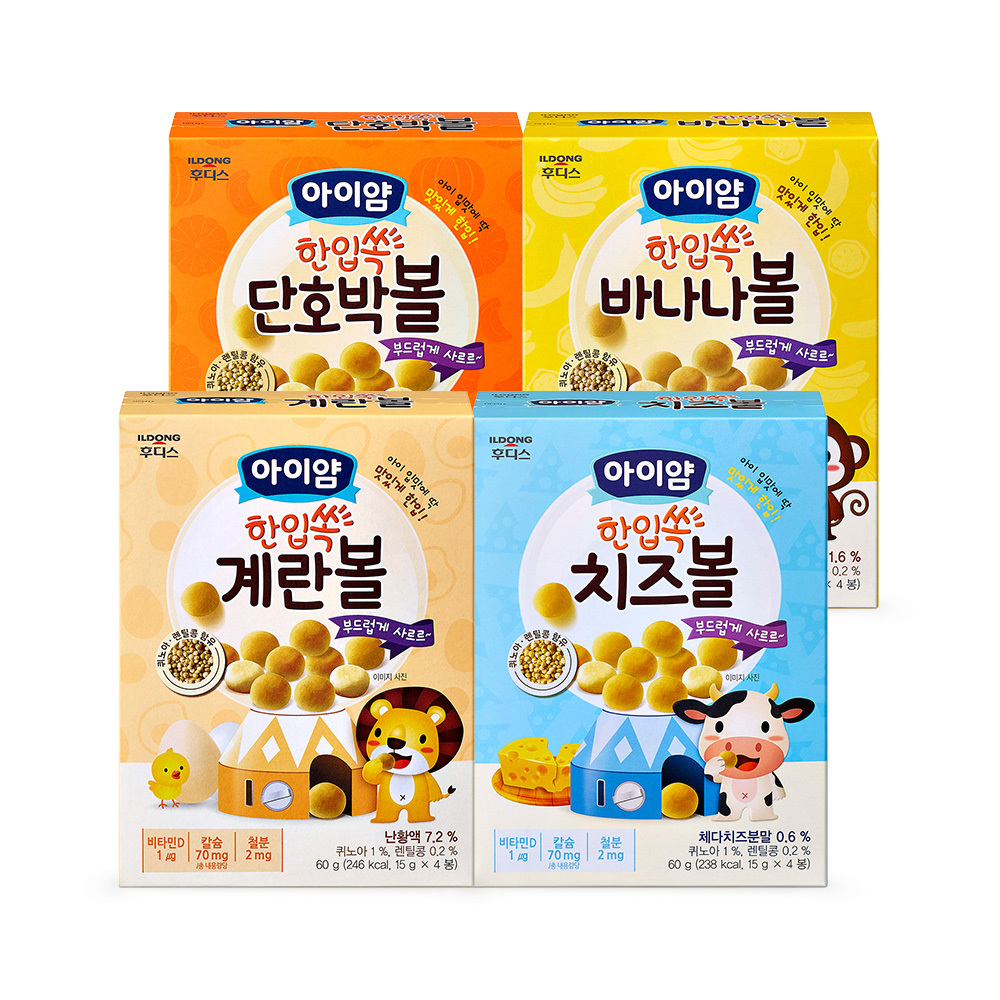 후디스 하이키드 밀크 600g 1캔 | 올리브영
