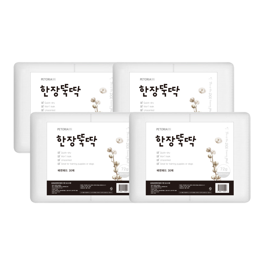 https://image.oliveyoung.co.kr/cfimages/cf-goods/uploads/images/thumbnails/10/0000/0013/B00000013868807ko.jpg?l=ko