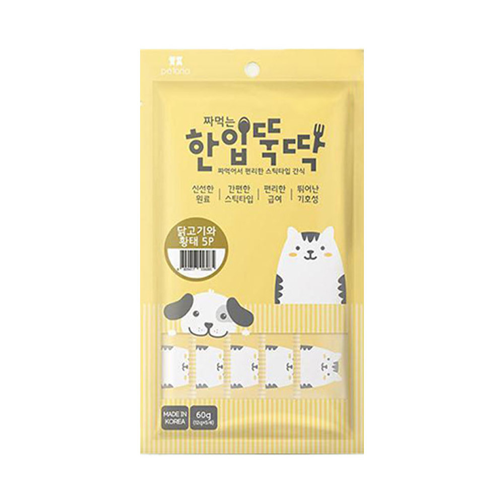 https://image.oliveyoung.co.kr/cfimages/cf-goods/uploads/images/thumbnails/10/0000/0013/B00000013873005ko.jpg?l=ko