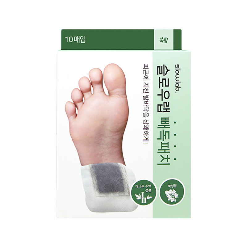 슬로우랩 빼독패치 쑥향 10매입