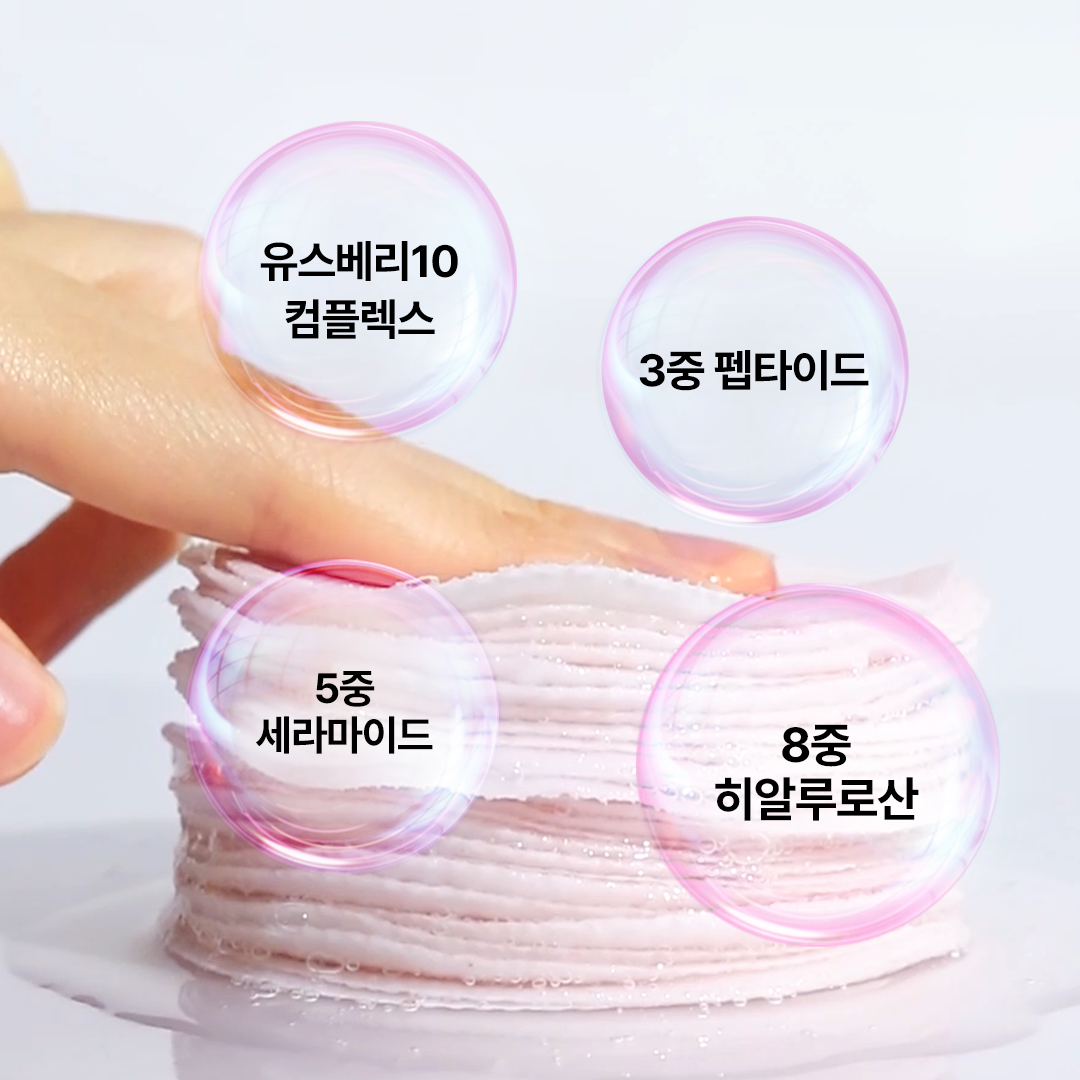 https://image.oliveyoung.co.kr/cfimages/cf-goods/uploads/images/thumbnails/10/0000/0014/A00000014172921ko.png?l=ko