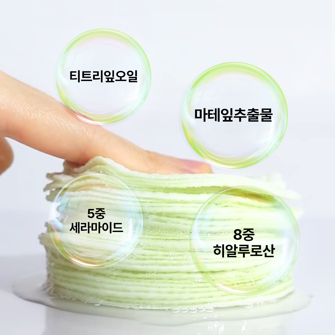 https://image.oliveyoung.co.kr/cfimages/cf-goods/uploads/images/thumbnails/10/0000/0014/A00000014173021ko.png?l=ko