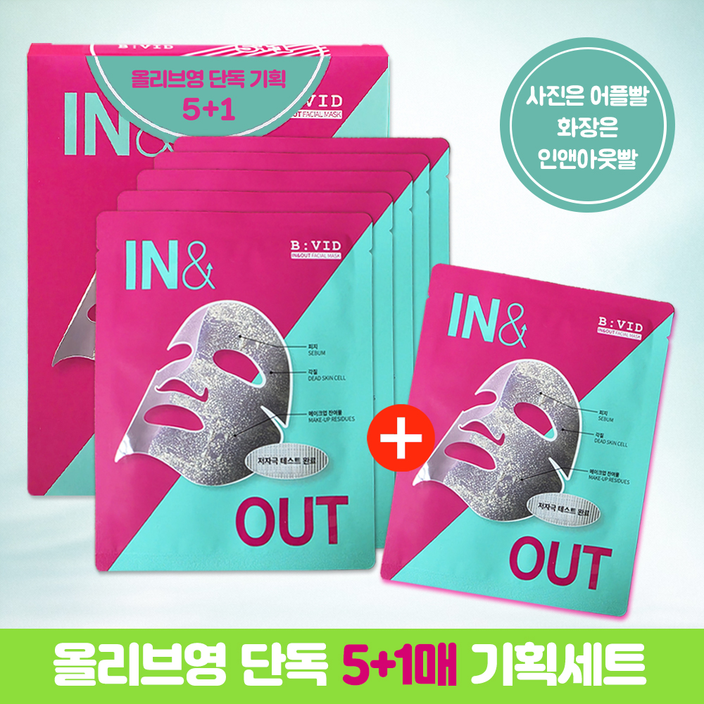 https://image.oliveyoung.co.kr/cfimages/cf-goods/uploads/images/thumbnails/10/0000/0014/A00000014191803ko.jpg?l=ko