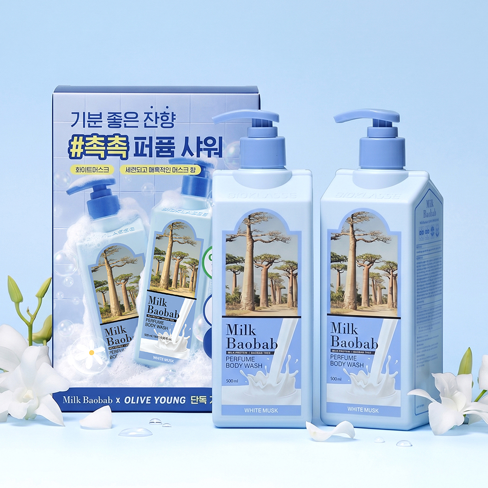 https://image.oliveyoung.co.kr/cfimages/cf-goods/uploads/images/thumbnails/10/0000/0014/A00000014228136ko.jpg?l=ko