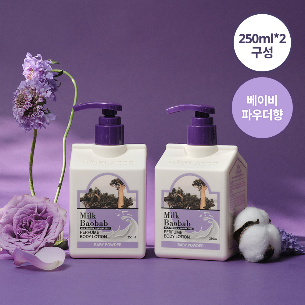 https://image.oliveyoung.co.kr/cfimages/cf-goods/uploads/images/thumbnails/10/0000/0014/A00000014228718ko.jpg?l=ko