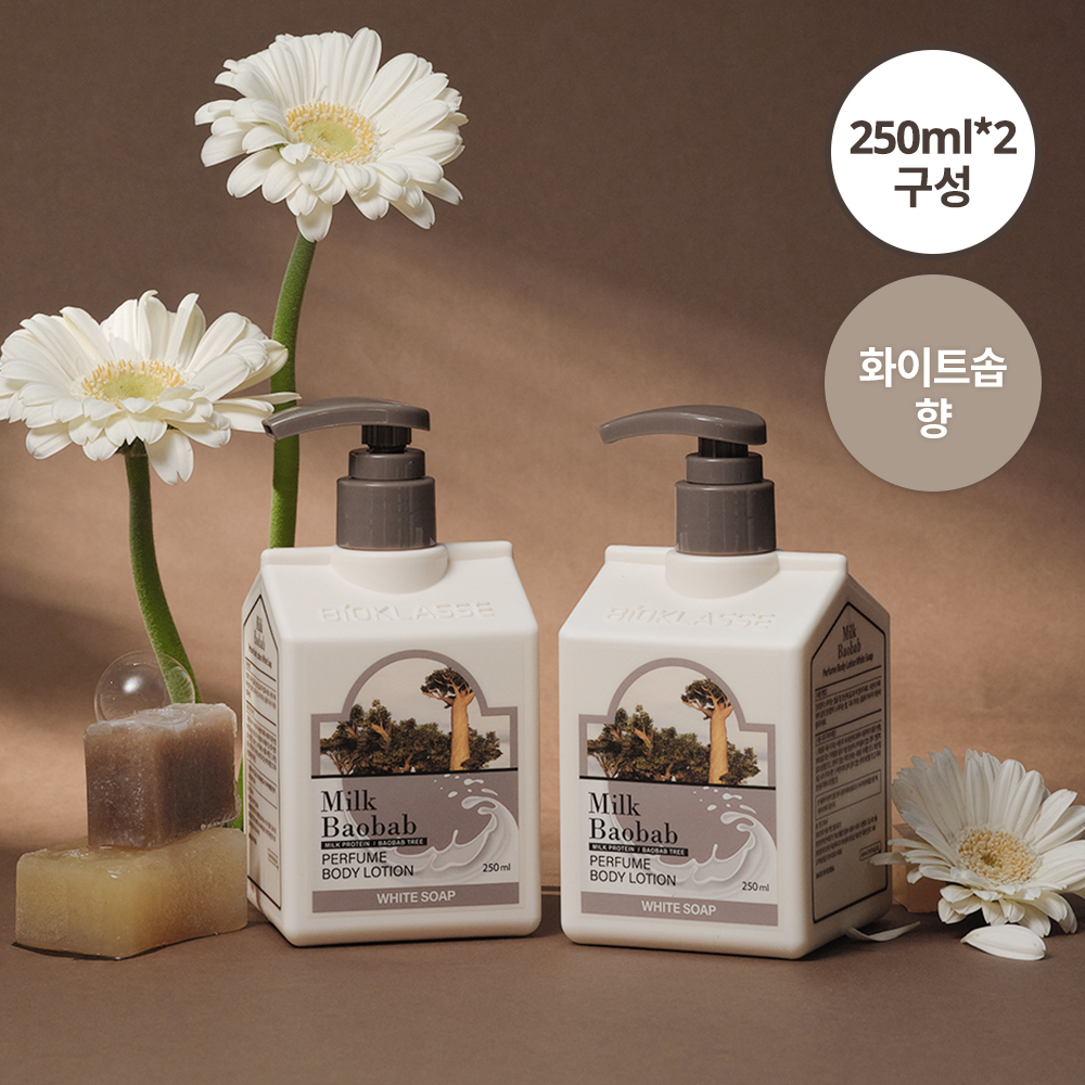 https://image.oliveyoung.co.kr/cfimages/cf-goods/uploads/images/thumbnails/10/0000/0014/A00000014228719ko.jpg?l=ko