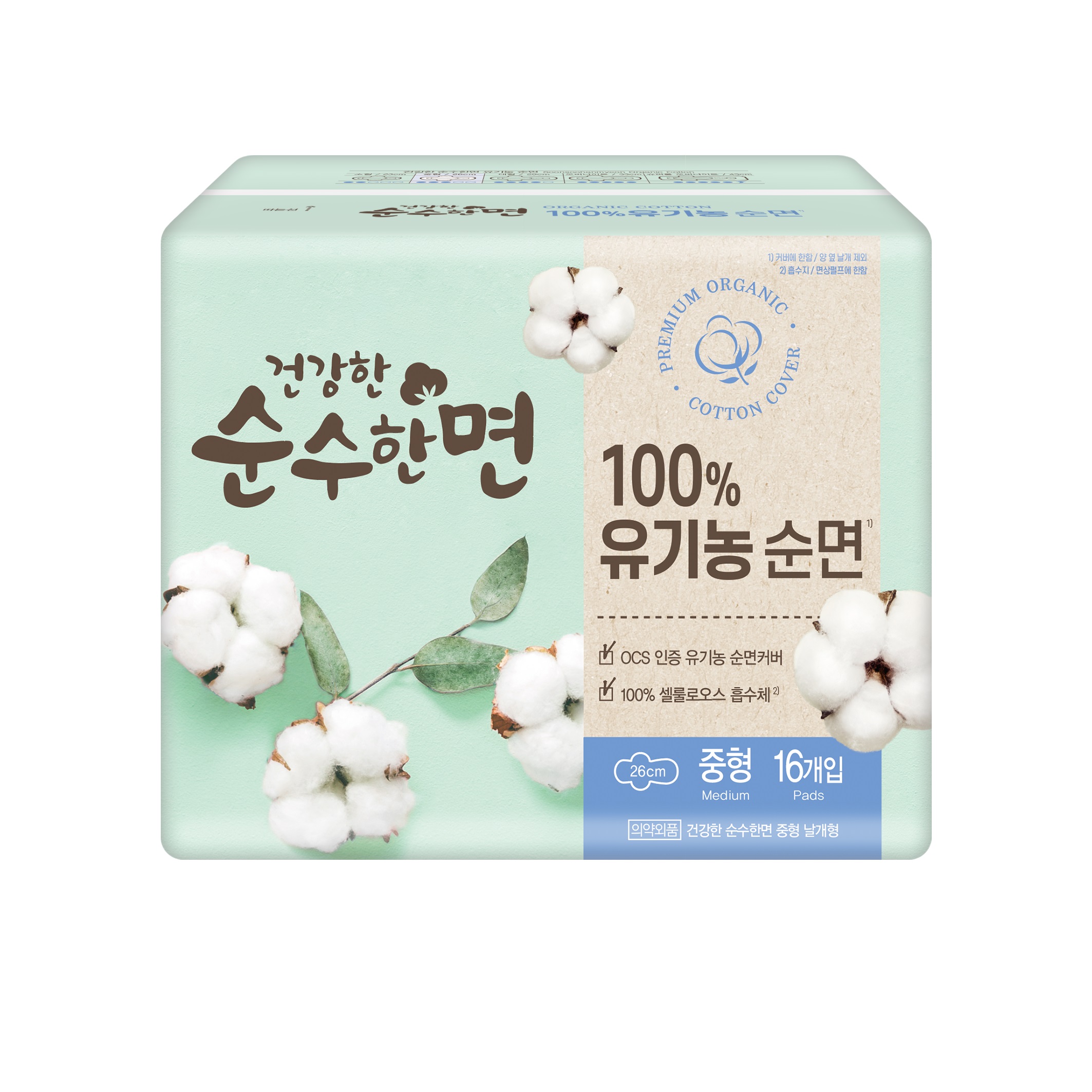 https://image.oliveyoung.co.kr/cfimages/cf-goods/uploads/images/thumbnails/10/0000/0014/A00000014274014ko.jpg?l=ko