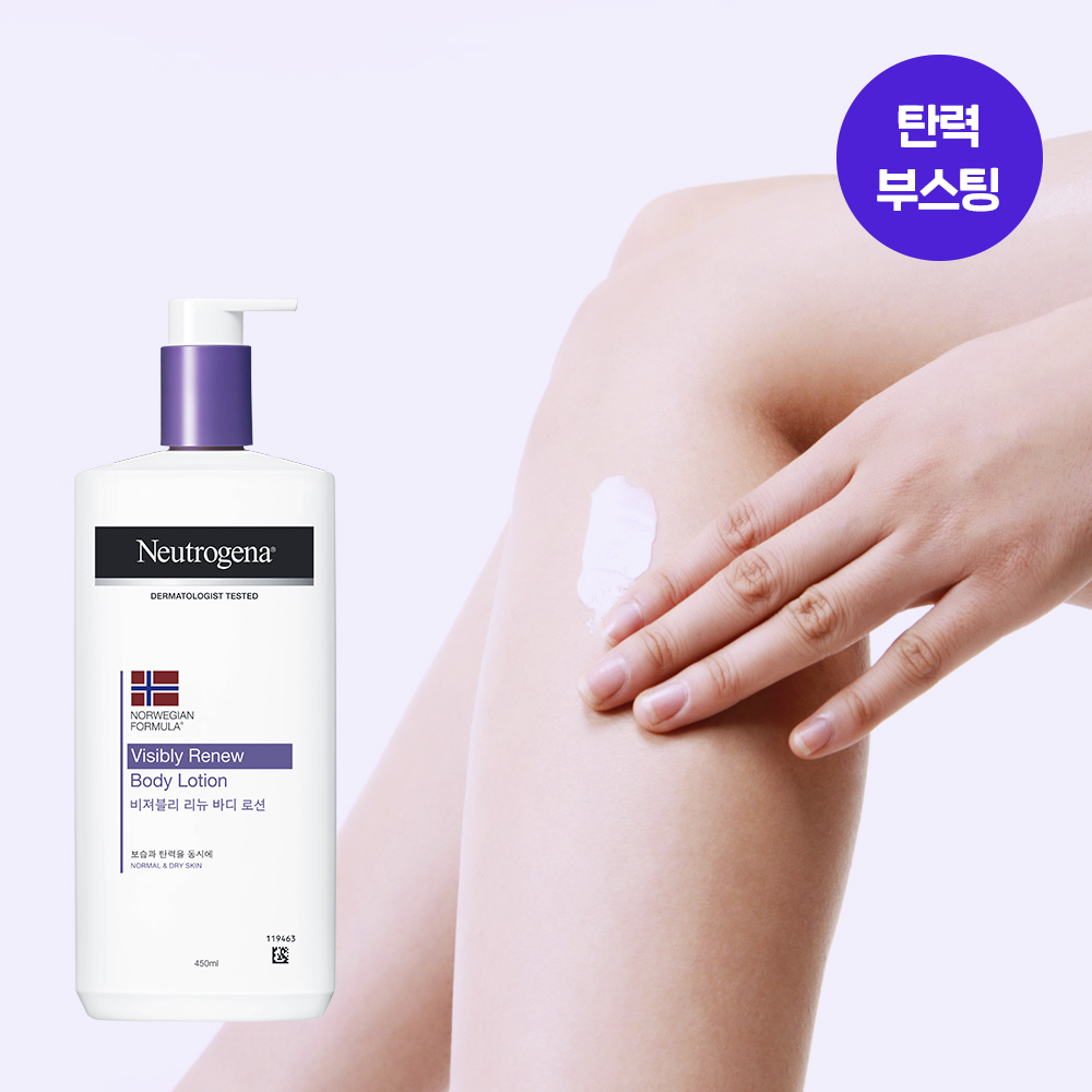 https://image.oliveyoung.co.kr/cfimages/cf-goods/uploads/images/thumbnails/10/0000/0014/A00000014296513ko.jpg?l=ko