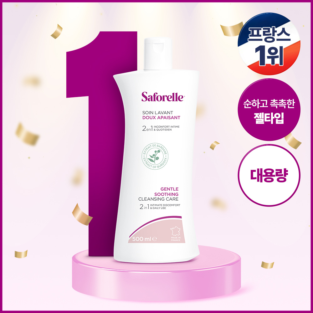 [증량] 사포렐 젠틀 수딩 클렌징 오리지널 더모 여성청결제 500ml