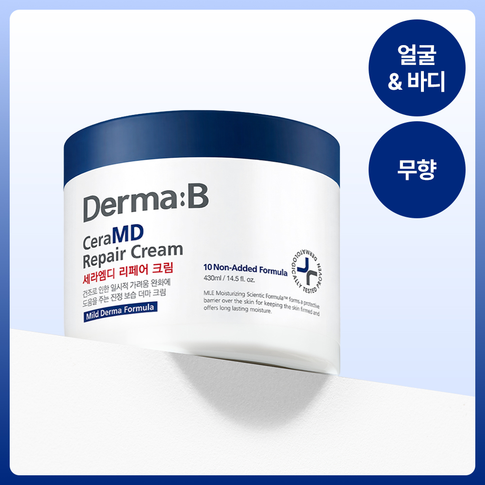 Dermabee CeraMD Repair Cream 430ml