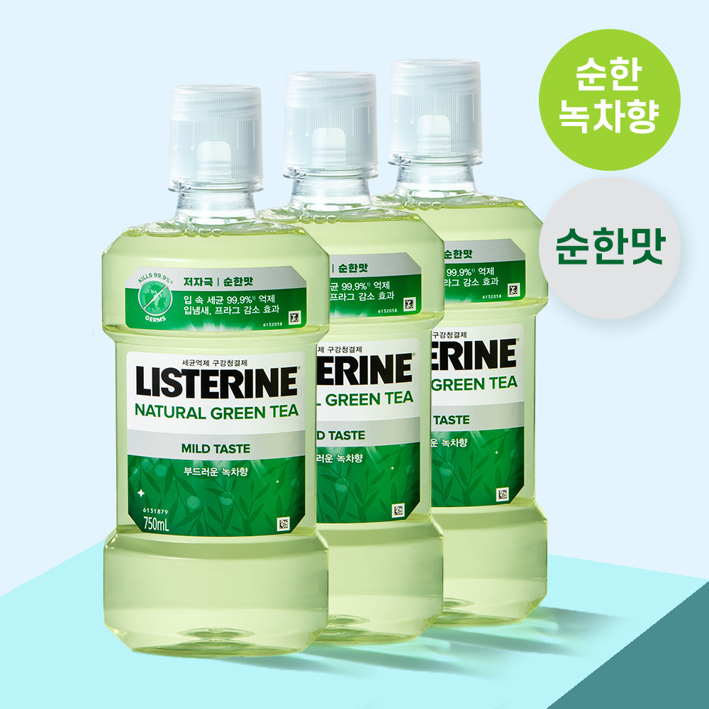 https://image.oliveyoung.co.kr/cfimages/cf-goods/uploads/images/thumbnails/10/0000/0014/A00000014424336ko.jpg?l=ko