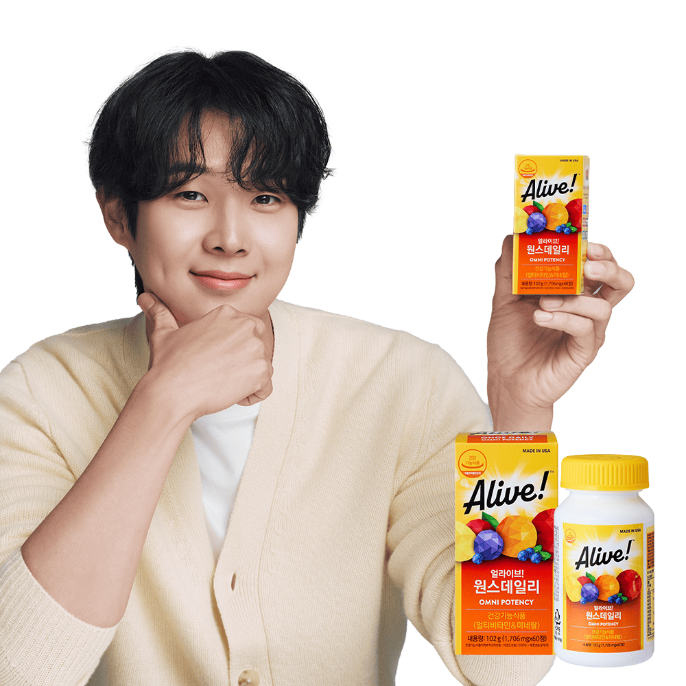 얼라이브 원스데일리 60정 (2개월분)