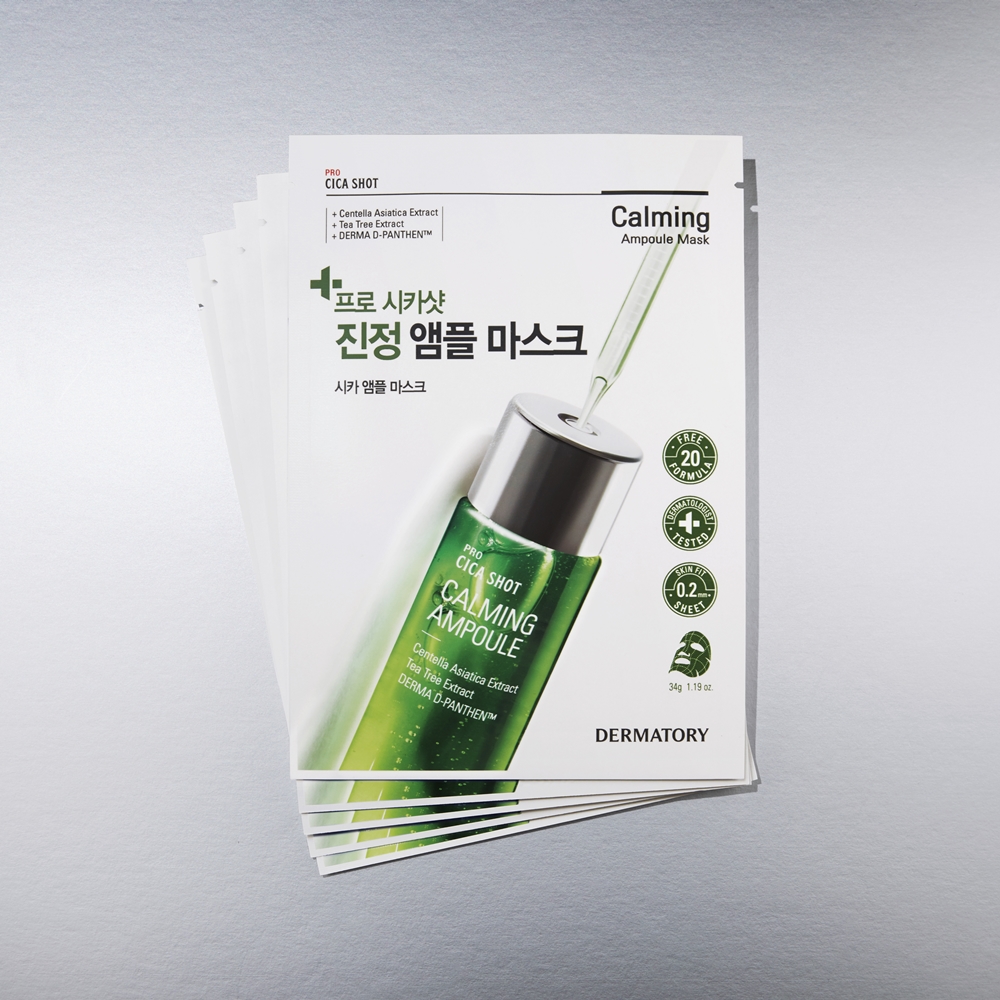 https://image.oliveyoung.co.kr/cfimages/cf-goods/uploads/images/thumbnails/10/0000/0014/A00000014516607ko.jpg?l=ko