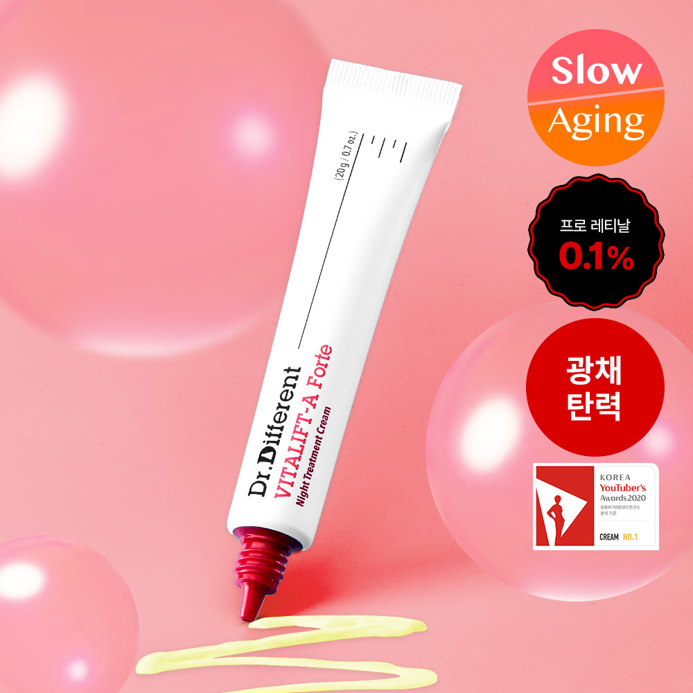 Dr. Different Vita Lift-A Forte Cream 20g