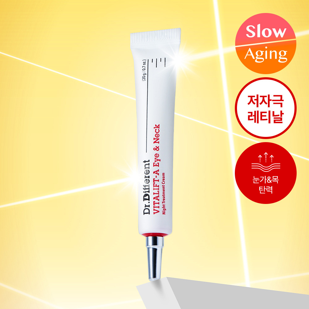 Dr. Different Vita Lift Eye & Neck Cream 20g