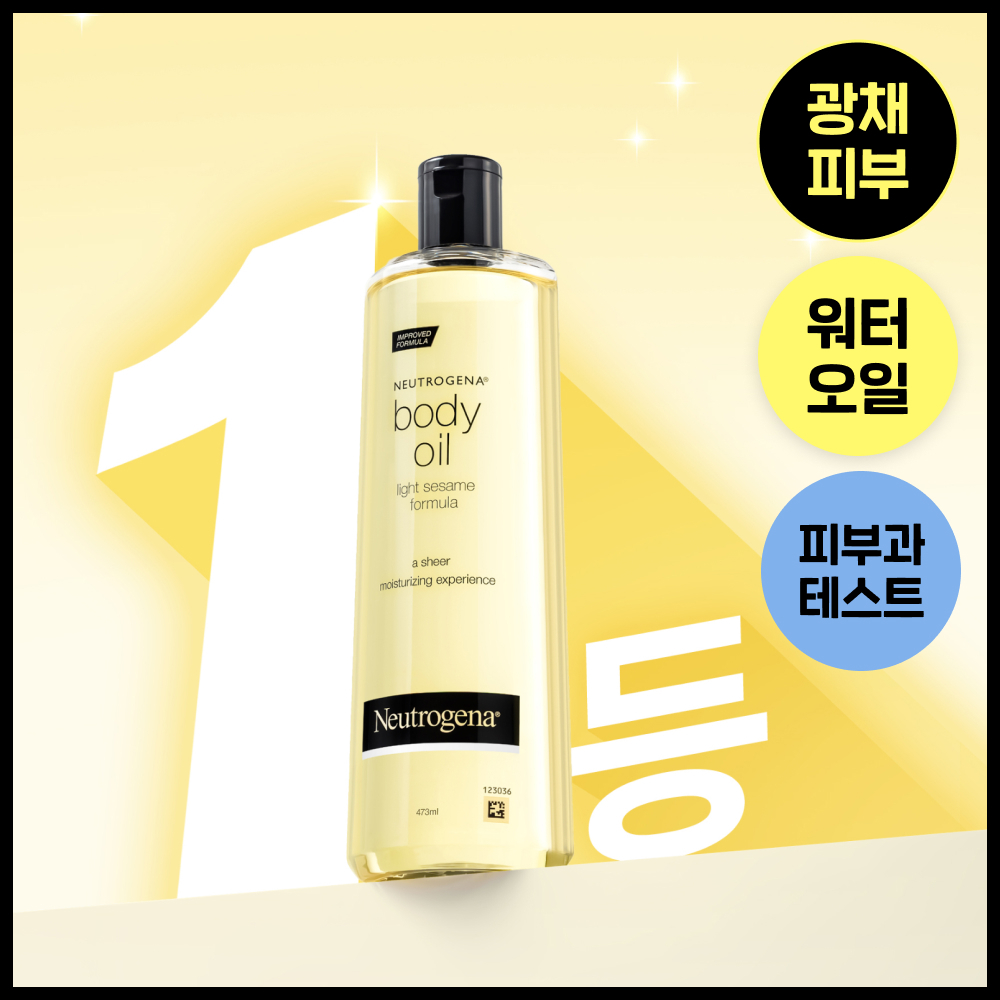 https://image.oliveyoung.co.kr/cfimages/cf-goods/uploads/images/thumbnails/10/0000/0014/A00000014707069ko.jpg?l=ko