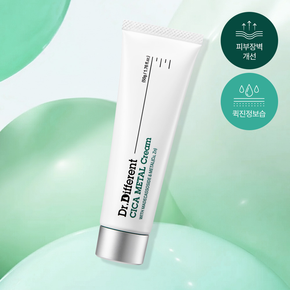 닥터디퍼런트 시카 메탈 크림 50g