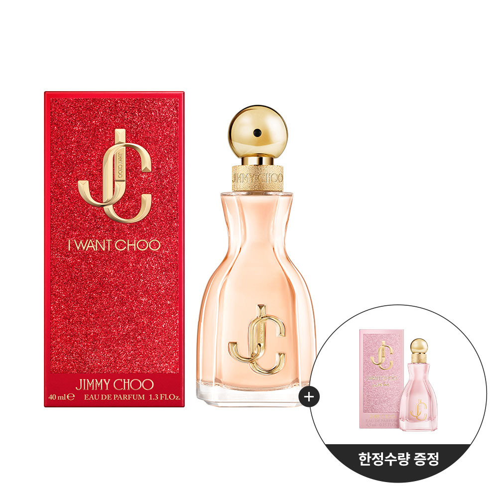 지미추 아이 원 추 EDP 40ml