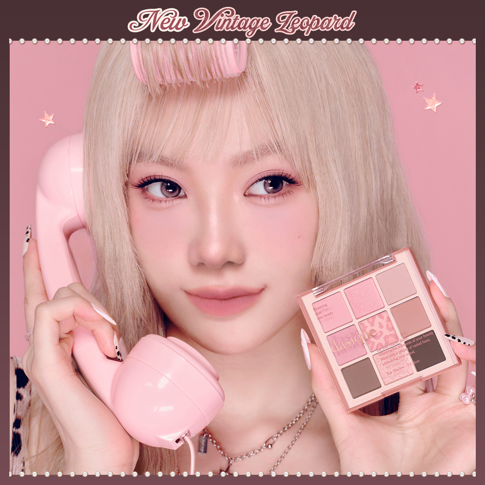 [NEW레오파드]데이지크 섀도우팔레트 27 colors (단품/기획)