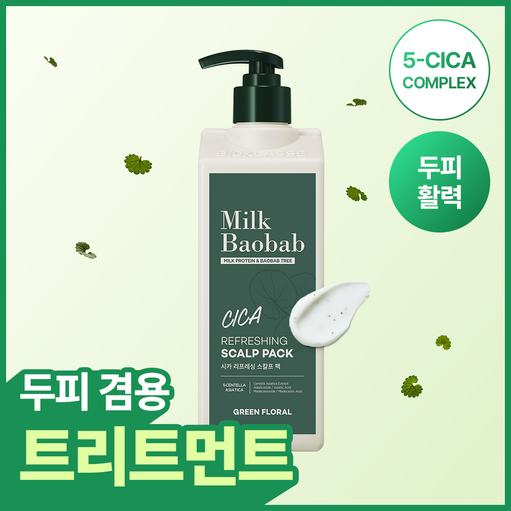Milk Baobab Cica Refreshing Scalp Pack 500ml