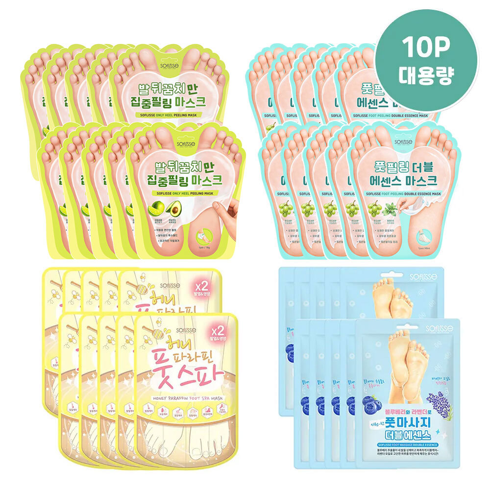Sopris Foot Mask 10P (4 types, choose 1)