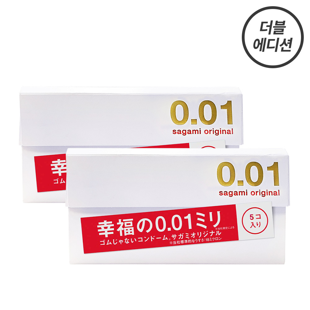 [의료기기] 사가미 오리지날 0.01 더블기획