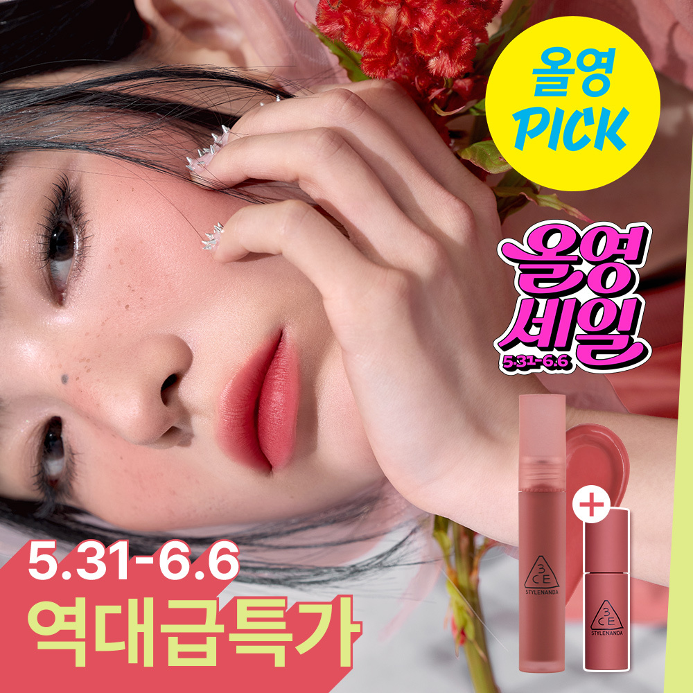 thumbnail-8
