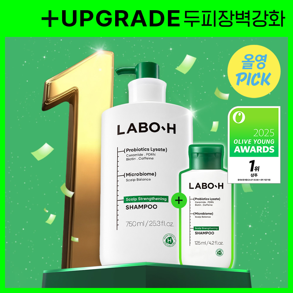 LaboH Scalp Strengthening Shampoo 750ML+125ML