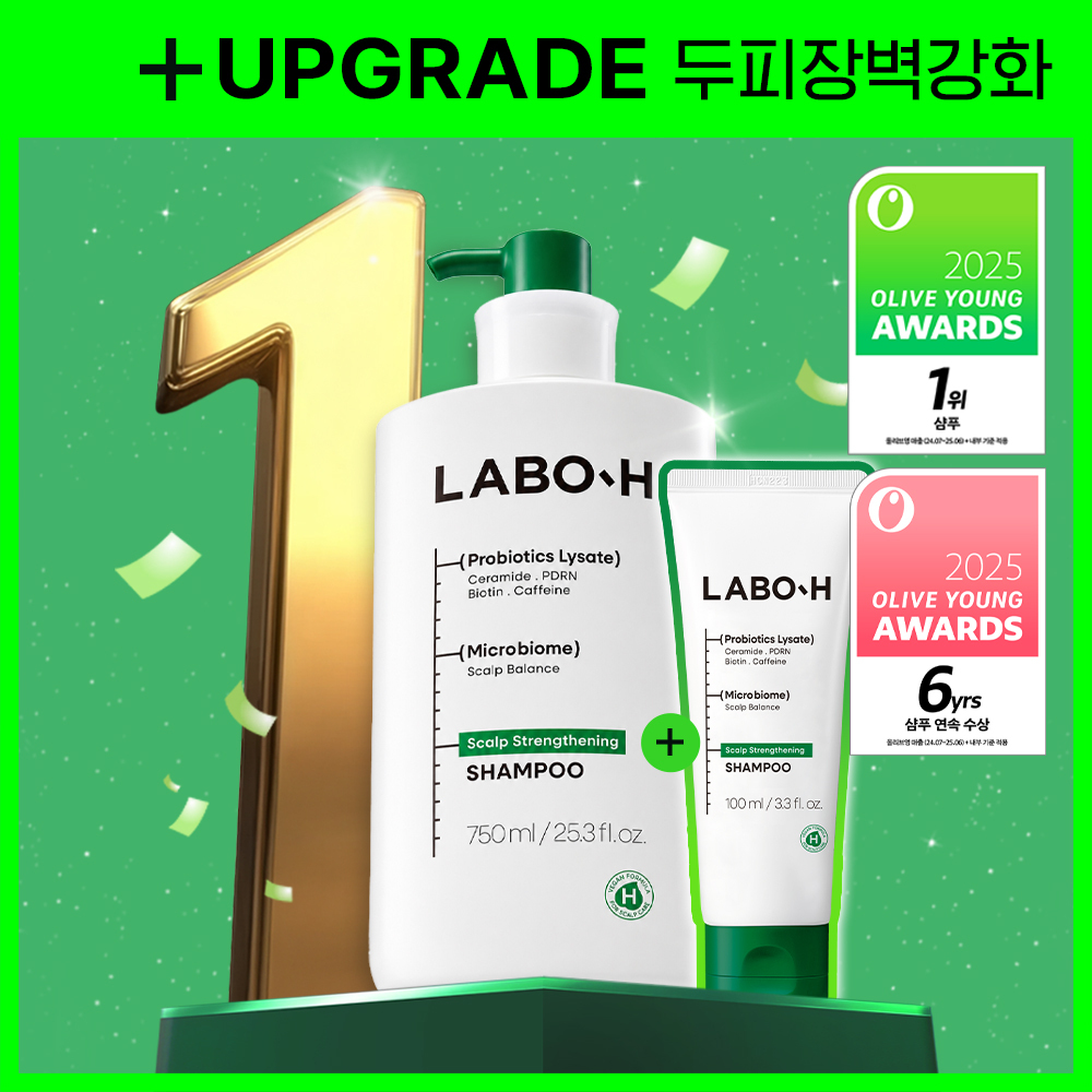 NEW라보에이치 두피강화샴푸 750ML+100ML[탈모증상완화]
