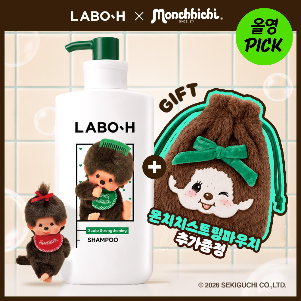 [10월 올영픽/몬치치] NEW라보에이치 두피강화샴푸 750ML+100ML [탈모증상완화]