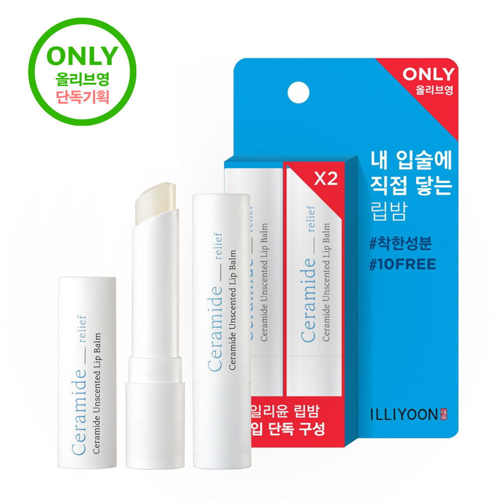 일리윤 세라마이드 무향 립밤 2입 기획