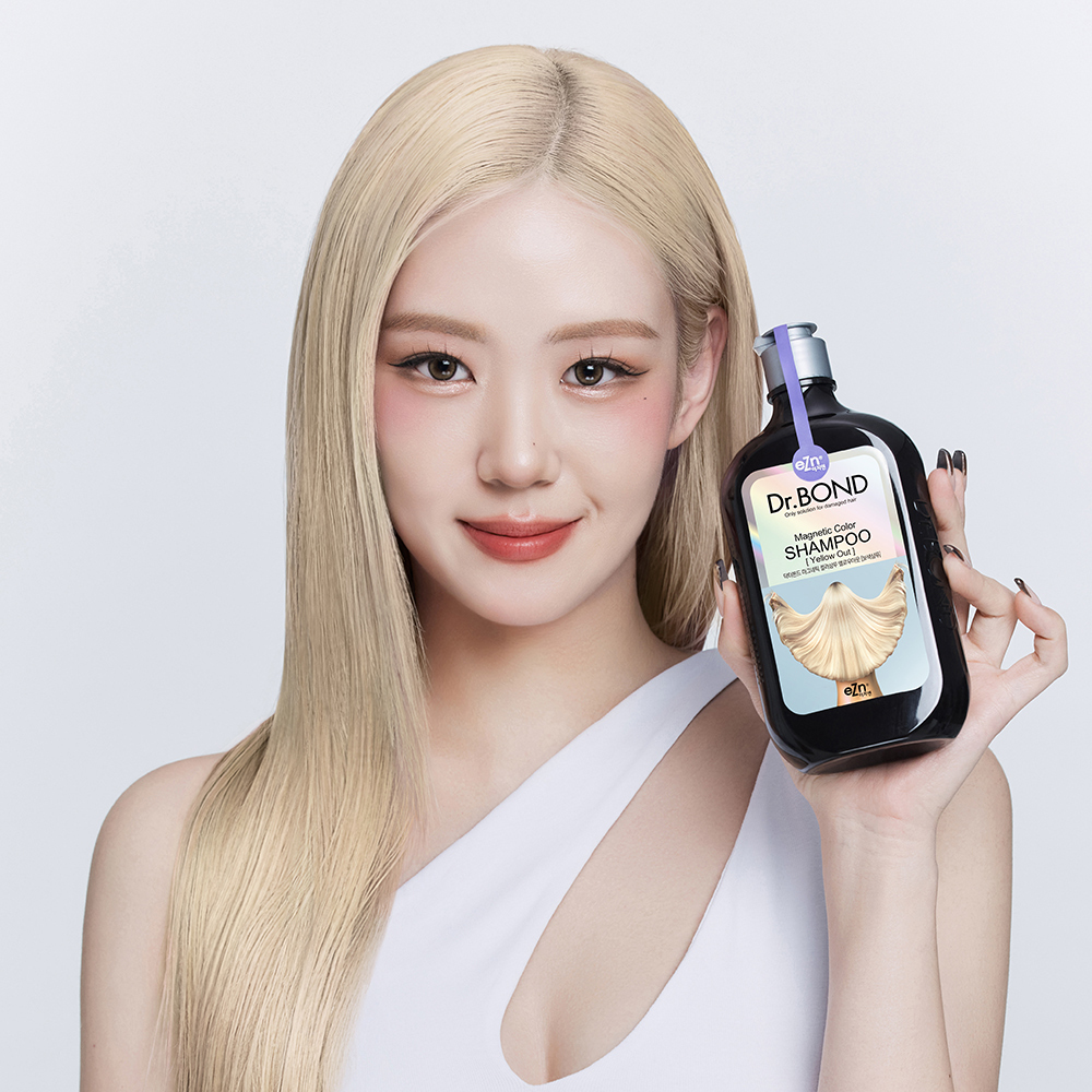 이지엔 닥터본드 마그네틱 보색컬러샴푸 옐로우아웃