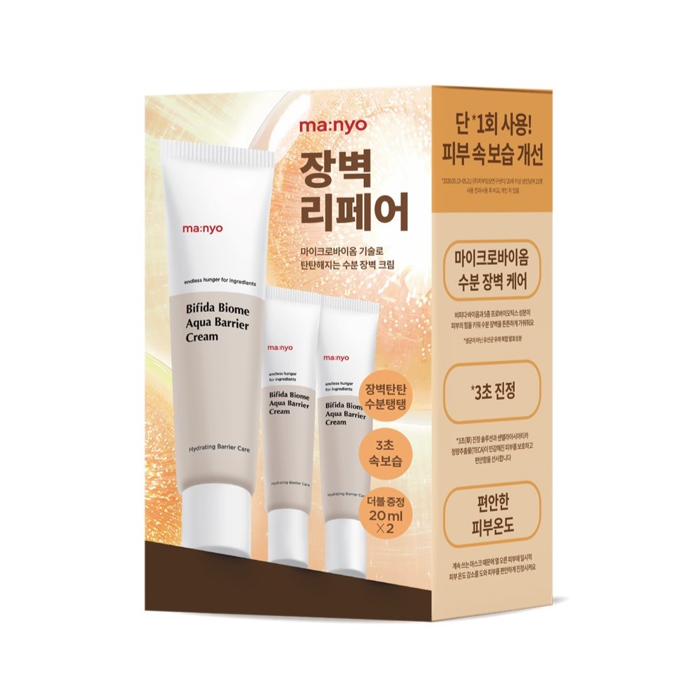 https://image.oliveyoung.co.kr/cfimages/cf-goods/uploads/images/thumbnails/10/0000/0015/A00000015009407ko.jpg?l=ko