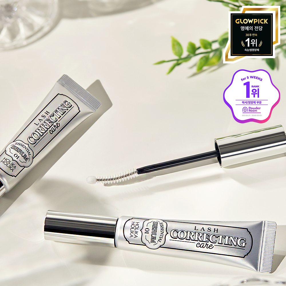 Holika Holika Lash Correcting Care Essential Serum (Eyelash Nutrient)